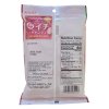 Kasugai Lychee Candy 115g 2