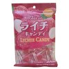 Kasugai Lychee Candy 115g