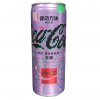 Coca Cola Byte 330ml