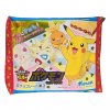 Pokemon Wafers Chocolate 23g