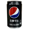 Pepsi Disney Sugar Free Limited Edition 200ml