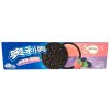 Oreo Blueberry & Raspberry 97g