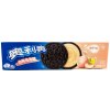 Oreo White Peach Oolong 97g