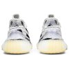 adidas Yeezy 350 V2 Zebra