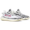 YEEZY 350 V2 Zebra