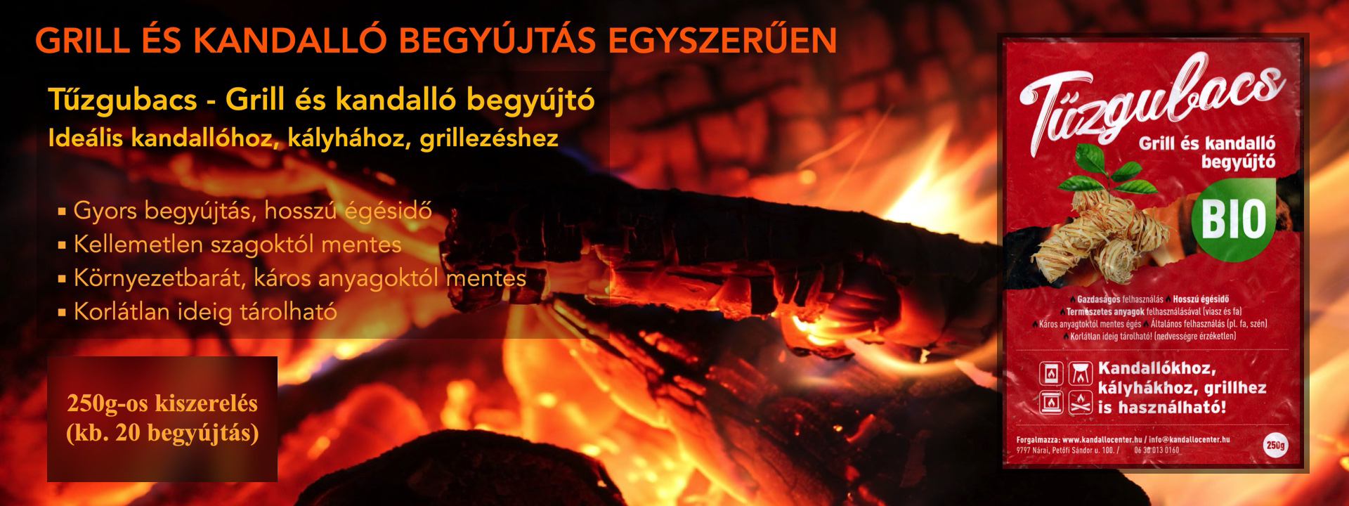 Tűzgubacs