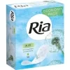 ria slip air