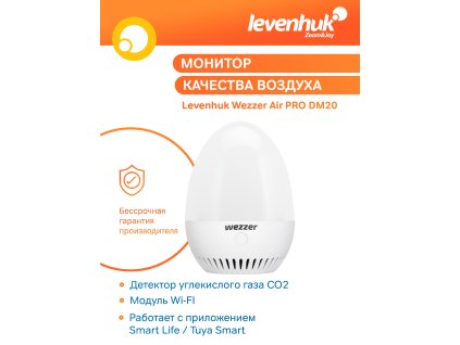 Monitor kvality vzduchu Levenhuk Wezzer Air PRO DM20