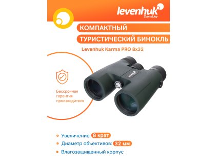 Binokulárny ďalekohľad Levenhuk Karma PRO 8x32