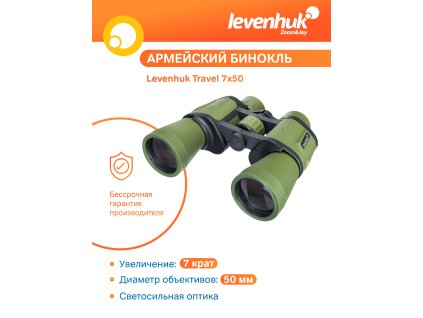 Binokulárny ďalekohľad Levenhuk Travel 7x50
