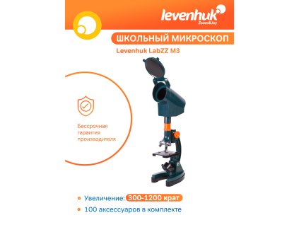 Detský mikroskop Levenhuk LabZZ M3