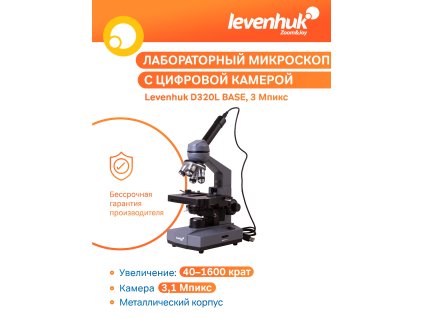 Digitálny monokulárny mikroskop Levenhuk D320L BASE 3M