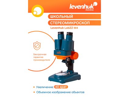 Stereomikroskop Levenhuk LabZZ M4