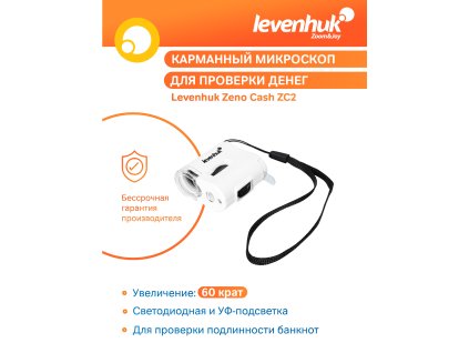 Vreckový mikroskop Levenhuk Zeno Cash ZC2