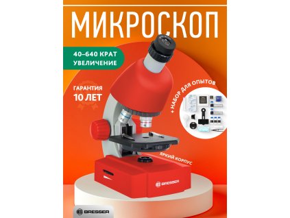 Mikroskop Bresser Junior 40x-640x, červený