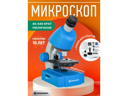 Mikroskop Bresser Junior 40x-640x, modrý