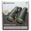 bresser binoculars pirsch 8 56 11