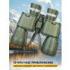 78665 discovery field 10x50 binoculars 18 mp ru