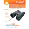 67703 levenhuk karma pro 8x32 binoculars 10 mp ru
