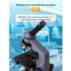 73811 microscope levenhuk 320 base 24 mp ru