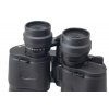 binoculars bresser hunter 8 24x50 dop6