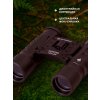 24478 bresser hunter 10x25 09 mp ru