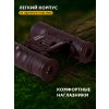 24478 bresser hunter 10x25 11 mp ru