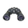 bresser national geographic bino 8 24x50
