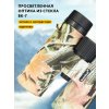 81927 levenhuk camo rind 10x42 binoculars 16 mp ru