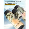 81927 levenhuk camo rind 10x42 binoculars 18 mp ru