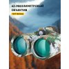 81925 levenhuk camo dots 10x42 binoculars 15 mp ru