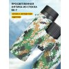 81925 levenhuk camo dots 10x42 binoculars 16 mp ru