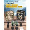 81925 levenhuk camo dots 10x42 binoculars 20 mp ru