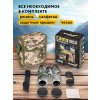 81930 levenhuk camo moss 10x42 binoculars 20 mp ru