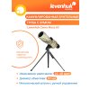 81983 levenhuk camo moss 60 spotting scope 13 mp ru