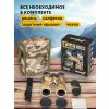 81926 levenhuk camo pine 10x42 binoculars 20 mp ru