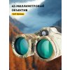81928 levenhuk camo maple 10x42 binoculars 15 mp ru