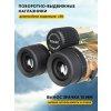 81928 levenhuk camo maple 10x42 binoculars 17 mp ru