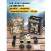 81928 levenhuk camo maple 10x42 binoculars 20 mp ru