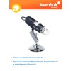 78159 discovery artisan 16 digital microscope 10 mp ru