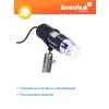 78159 discovery artisan 16 digital microscope 09 mp ru