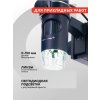 78160 discovery artisan 32 digital microscope 10 mp ru