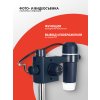 78160 discovery artisan 32 digital microscope 12 mp ru
