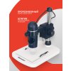 78160 discovery artisan 32 digital microscope 13 mp ru