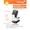 61024 levenhuk dtx 500 lcd microscope 12 mp ru