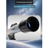 77098 levenhuk blitz 50 base telescope 13 mp ru