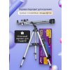 77099 levenhuk blitz 60 base telescope 18 mp ru