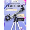 77099 levenhuk blitz 60 base telescope 13 mp ru