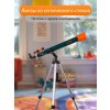 69738 lvh labzz t3 telescope 14 mp ru