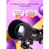 70818%20levenhuk telescope skyline travel 70 16 mp ru